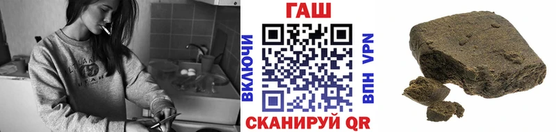 Сколько стоит Старая Русса Бошки Шишки  МЕФ  СК  ГАШ 