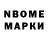 МЕТАДОН methadone Olena Kostyk