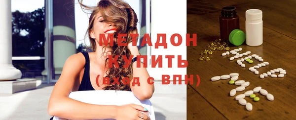 прущие крисы Аркадак