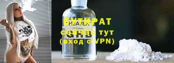 марки nbome Остров