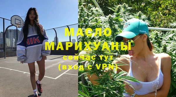 прущие крисы Аркадак