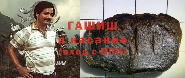прущие крисы Аркадак