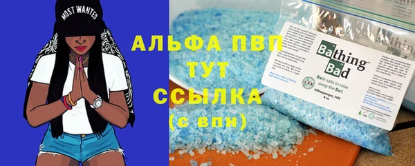 марки nbome Остров