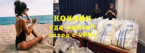 прущие крисы Аркадак