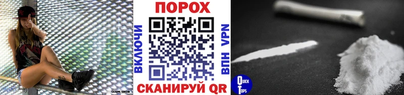цены   Старая Русса  Первитин кристалл 
